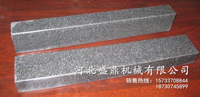 河北盛鼎<a href='/products/qzdgsgtdlsgj.html'>大理石</a>平行规